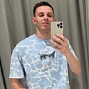 Знакомства: Максим, 29 лет, Брест
