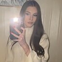 Знакомства: Ксения, 21 год, Томск