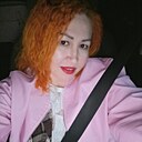 Знакомства: Любовь, 40 лет, Славянск-на-Кубани