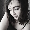 Знакомства: Леночка, 40 лет, Азов