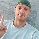Знакомства: Александр, 39 лет, Кишинев