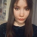 Знакомства: Алина, 24 года, Екатеринбург