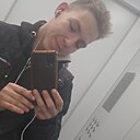 Знакомства: Сергей, 33 года, Ленинск-Кузнецкий