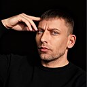 Знакомства: Вовка, 35 лет, Иркутск