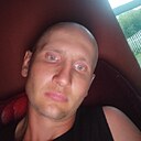 Знакомства: Александр, 37 лет, Костанай