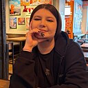 Знакомства: Александра, 26 лет, Казань