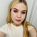 Знакомства: Arina, 23 года, Мытищи