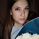 Знакомства: Анастасия, 24 года, Есиль