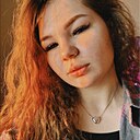 Знакомства: Марина, 22 года, Барнаул