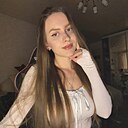 Знакомства: Катя, 26 лет, Сыктывкар