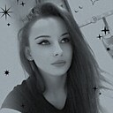 Знакомства: Лаура, 32 года, Ташкент