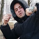 Знакомства: Дмитрий, 27 лет, Красный Луч