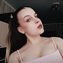 Знакомства: Кристина, 18 лет, Старый Оскол