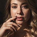 Знакомства: Екатерина, 40 лет, Челябинск