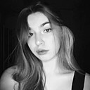 Знакомства: Даша, 18 лет, Пинск