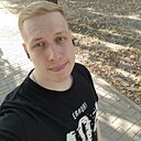 Знакомства: Роман, 26 лет, Белгород