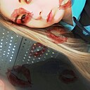 Знакомства: Анастасия, 20 лет, Калуга