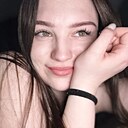 Знакомства: Виолетта, 23 года, Казань