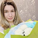 Знакомства: Елена, 25 лет, Краснотурьинск