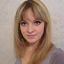 Знакомства: Наташа, 30 лет, Тирасполь