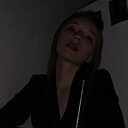 Знакомства: Светлана, 26 лет, Челябинск