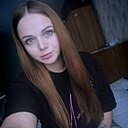 Знакомства: Дарья, 25 лет, Новосибирск