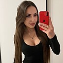 Знакомства: Виктория, 27 лет, Пермь