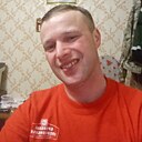 Знакомства: Александр, 39 лет, Новозыбков