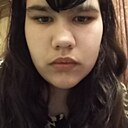 Знакомства: Розалия, 19 лет, Уфа