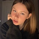 Знакомства: Виктория, 19 лет, Омск