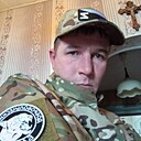 Знакомства: Александр, 41 год, Чита