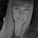 Знакомства: Алла, 39 лет, Белгород