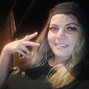Знакомства: Анна, 30 лет, Старый Оскол