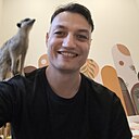 Знакомства: Даниил, 28 лет, Брянск