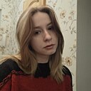 Знакомства: Даша, 25 лет, Гродно