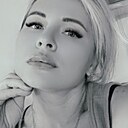 Знакомства: Ксюша, 37 лет, Барнаул