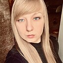 Знакомства: Анастасия, 28 лет, Воскресенск