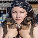 Знакомства: Ilonчik, 21 год, Москва