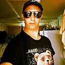 Знакомства: Артемий, 24 года, Тамбов