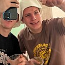 Знакомства: Александр, 18 лет, Армавир