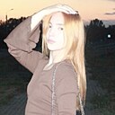 Знакомства: Даша, 18 лет, Минск