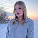 Знакомства: Ангелина, 18 лет, Москва