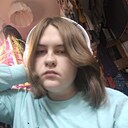 Знакомства: Юлия, 20 лет, Вологда