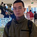 Знакомства: Baiel, 23 года, Бишкек