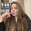 Знакомства: Анастасия, 22 года, Благовещенск