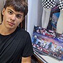 Знакомства: Давид, 18 лет, Владикавказ