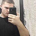Знакомства: Alex, 26 лет, Ульяновск
