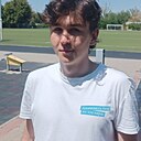 Знакомства: Александр, 21 год, Томск