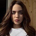 Знакомства: Сабина, 22 года, Ульяновск