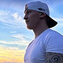 Знакомства: Александр, 35 лет, Самара